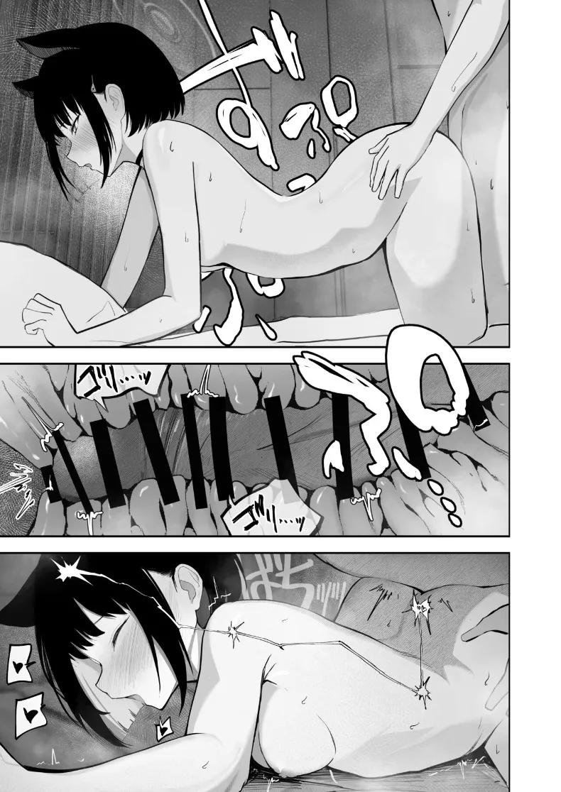 Doujin-Lc- อ่าน โดจิน มังฮวา เกาหลี ญี่ปุ่น จีน แปลไทย สัญชาตญาณที่สั่งสมมา 100 วัน (DION) (Blue Archive) ตอนที่ 1 2 3 4 5 6 7 8 9 10 11 12 13 14 ฟรี ไม่มีโฆษณา อ่าน โดจิน Manhwa เกาหลี ญี่ปุ่น จีน เรามีครบ คัดมาให้เน้นๆ โดจิน 18+ รับประกันความฟินโดย  Doujin Lc