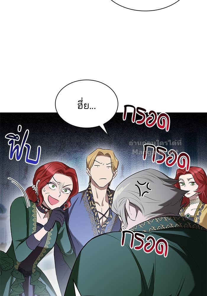 Doujin-Lc- อ่าน โดจิน มังฮวา เกาหลี ญี่ปุ่น จีน แปลไทย ชายาคนสุดท้ายของเจ้าชายไร้หัวใจ ตอนที่ 1 2 3 4 5 6 7 8 9 10 11 12 13 14 ฟรี ไม่มีโฆษณา อ่าน โดจิน Manhwa เกาหลี ญี่ปุ่น จีน เรามีครบ คัดมาให้เน้นๆ โดจิน 18+ รับประกันความฟินโดย Doujin Lc