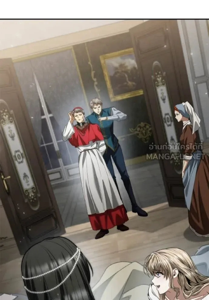 ชาตินี้น้องขอ ตอนที่ 176 รูปที่ 57