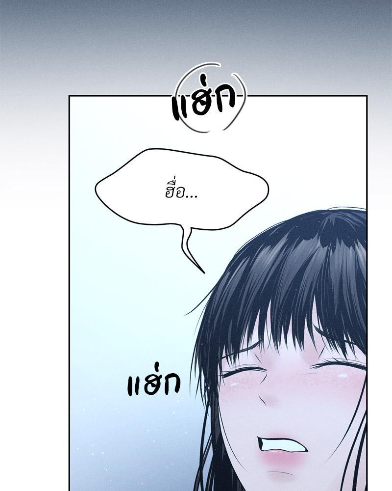 Doujin-Lc- อ่าน โดจิน มังฮวา เกาหลี ญี่ปุ่น จีน แปลไทย Payment for the Ride ตอนที่ 1 2 3 4 5 6 7 8 9 10 11 12 13 14 ฟรี ไม่มีโฆษณา อ่าน โดจิน Manhwa เกาหลี ญี่ปุ่น จีน เรามีครบ คัดมาให้เน้นๆ โดจิน 18+ รับประกันความฟินโดย  Doujin Lc