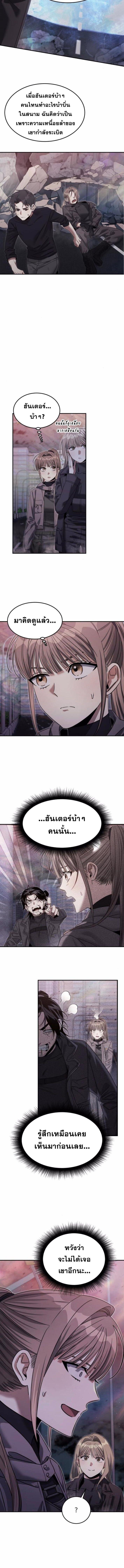 Manga-lc-com อ่านมังงะ อ่านการ์ตูน ออนไลน์ ฟรี The Hunter Lives in a Rented Apartment ตอนที่ 1 2 3 4 5 6 7 8 9 10 11 12 13 14 ฟรี ไม่มีโฆษณา Manga-lc - อ่าน มังงะ อ่าน การ์ตูน ออนไลน์ อ่านมังงะ ฟรี