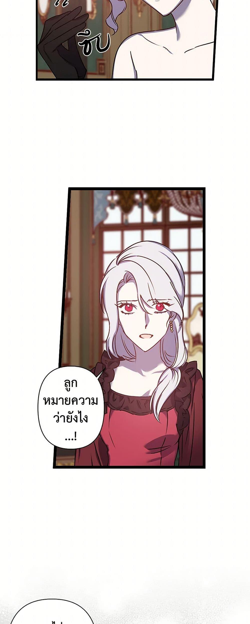 Manga-lc-com อ่านมังงะ อ่านการ์ตูน ออนไลน์ ฟรี Revenge Wedding ตอนที่ 1 2 3 4 5 6 7 8 9 10 11 12 13 14 ฟรี ไม่มีโฆษณา Manga-lc - อ่าน มังงะ อ่าน การ์ตูน ออนไลน์ อ่านมังงะ ฟรี