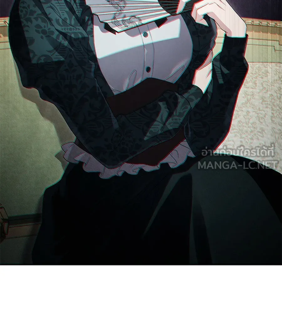 เล่ห์รักชนชั้นสูง ตอนที่ 45 รูปที่ 57