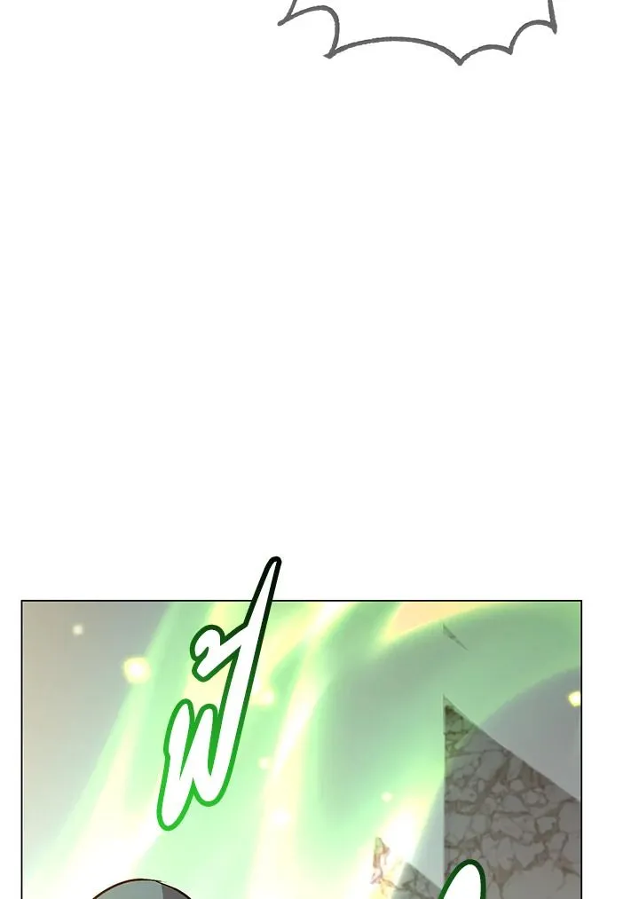 The Max Level Hero Has Returned การกล_บมาของว_รบ_ร_ษเวลต_น ตอนที่ ตอนที่ 188 รูปที่ 101