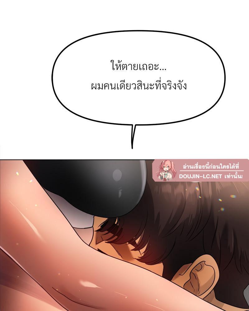 Doujin-Lc- อ่าน โดจิน มังฮวา เกาหลี ญี่ปุ่น จีน แปลไทย Do You Like to Exerc ตอนที่ 1 2 3 4 5 6 7 8 9 10 11 12 13 14 ฟรี ไม่มีโฆษณา อ่าน โดจิน Manhwa เกาหลี ญี่ปุ่น จีน เรามีครบ คัดมาให้เน้นๆ โดจิน 18+ รับประกันความฟินโดย  Doujin Lc