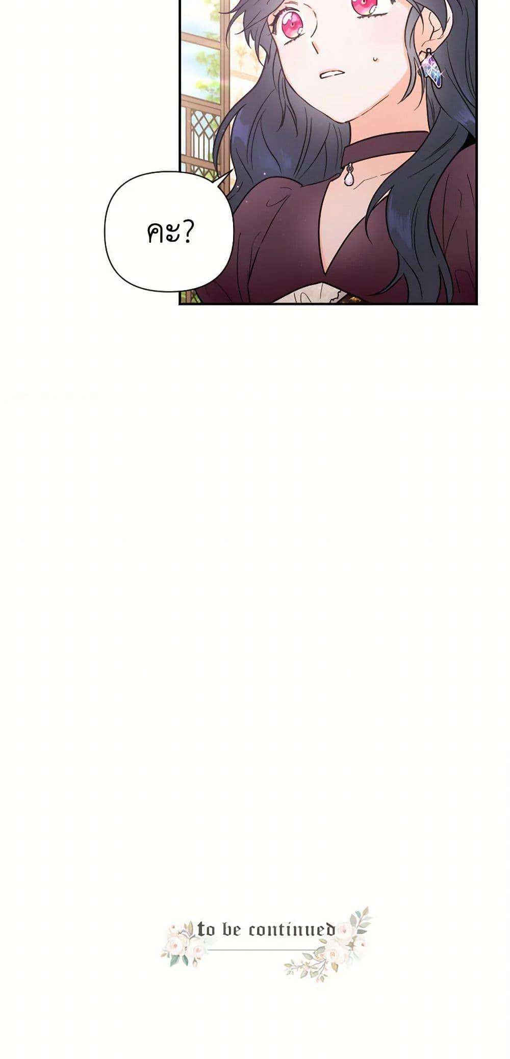 Manga-lc-com อ่านมังงะ อ่านการ์ตูน ออนไลน์ ฟรี Lady Baby ตอนที่ 1 2 3 4 5 6 7 8 9 10 11 12 13 14 ฟรี ไม่มีโฆษณา Manga-lc - อ่าน มังงะ อ่าน การ์ตูน ออนไลน์ อ่านมังงะ ฟรี