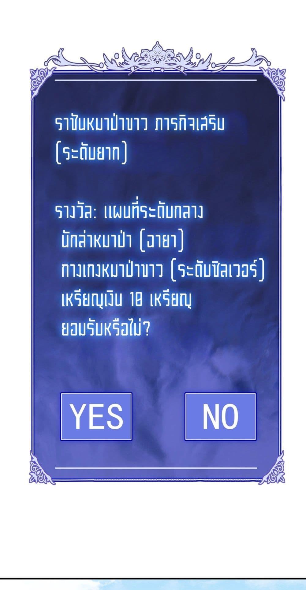 Manga-lc-com อ่านมังงะ อ่านการ์ตูน ออนไลน์ ฟรี ICanEvolveEv ตอนที่ 1 2 3 4 5 6 7 8 9 10 11 12 13 14 ฟรี ไม่มีโฆษณา Manga-lc - อ่าน มังงะ อ่าน การ์ตูน ออนไลน์ อ่านมังงะ ฟรี