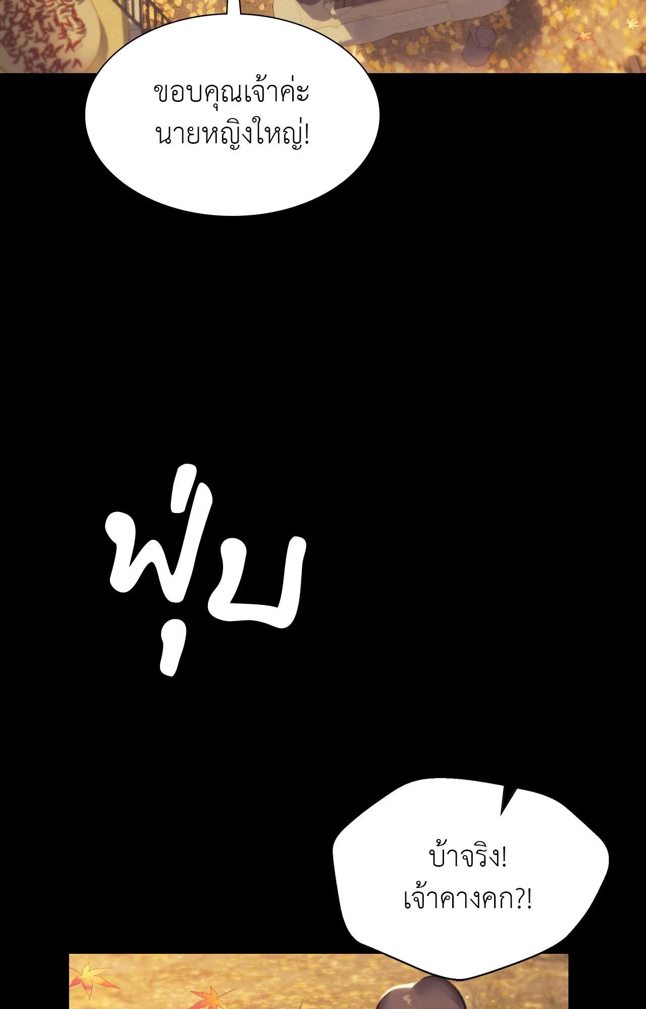Doujin-Lc- อ่าน โดจิน มังฮวา เกาหลี ญี่ปุ่น จีน แปลไทย Madam ตอนที่ 1 2 3 4 5 6 7 8 9 10 11 12 13 14 ฟรี ไม่มีโฆษณา อ่าน โดจิน Manhwa เกาหลี ญี่ปุ่น จีน เรามีครบ คัดมาให้เน้นๆ โดจิน 18+ รับประกันความฟินโดย  Doujin Lc