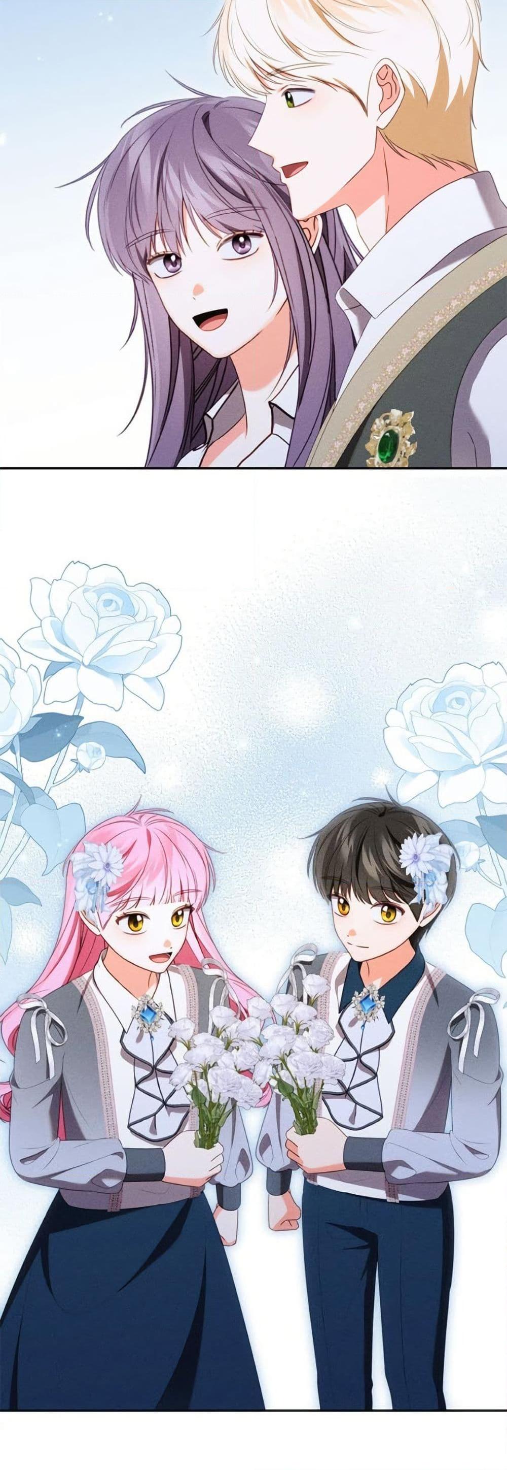 Manga-lc-com อ่านมังงะ อ่านการ์ตูน ออนไลน์ ฟรี Becoming the Lady of the Cursed Ducal House ตอนที่ 1 2 3 4 5 6 7 8 9 10 11 12 13 14 ฟรี ไม่มีโฆษณา Manga-lc - อ่าน มังงะ อ่าน การ์ตูน ออนไลน์ อ่านมังงะ ฟรี
