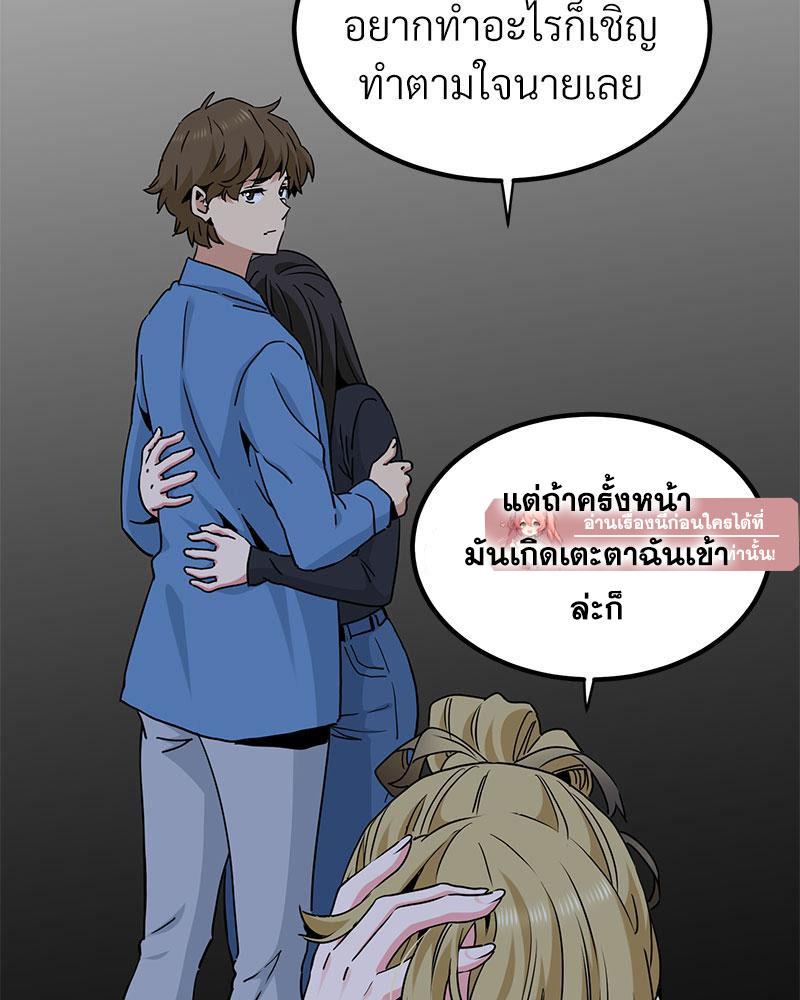 Doujin-Lc- อ่าน โดจิน มังฮวา เกาหลี ญี่ปุ่น จีน แปลไทย A Turning Point Raw ตอนที่ 1 2 3 4 5 6 7 8 9 10 11 12 13 14 ฟรี ไม่มีโฆษณา อ่าน โดจิน Manhwa เกาหลี ญี่ปุ่น จีน เรามีครบ คัดมาให้เน้นๆ โดจิน 18+ รับประกันความฟินโดย  Doujin Lc