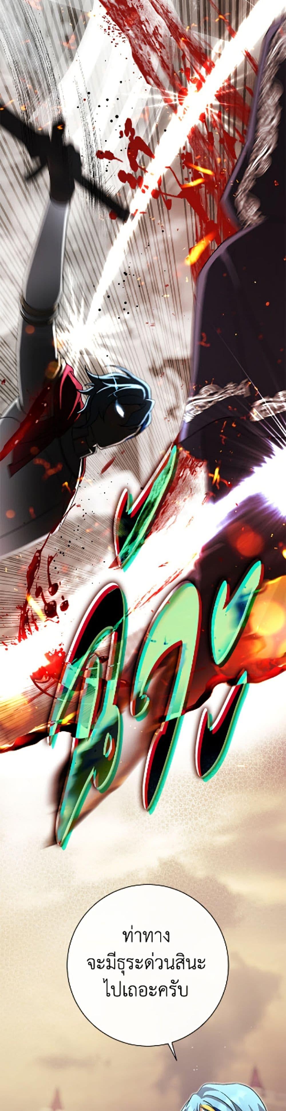 Manga-lc-com อ่านมังงะ อ่านการ์ตูน ออนไลน์ ฟรี The Villain’s Match Is Too Perfect ตอนที่ 1 2 3 4 5 6 7 8 9 10 11 12 13 14 ฟรี ไม่มีโฆษณา Manga-lc - อ่าน มังงะ อ่าน การ์ตูน ออนไลน์ อ่านมังงะ ฟรี
