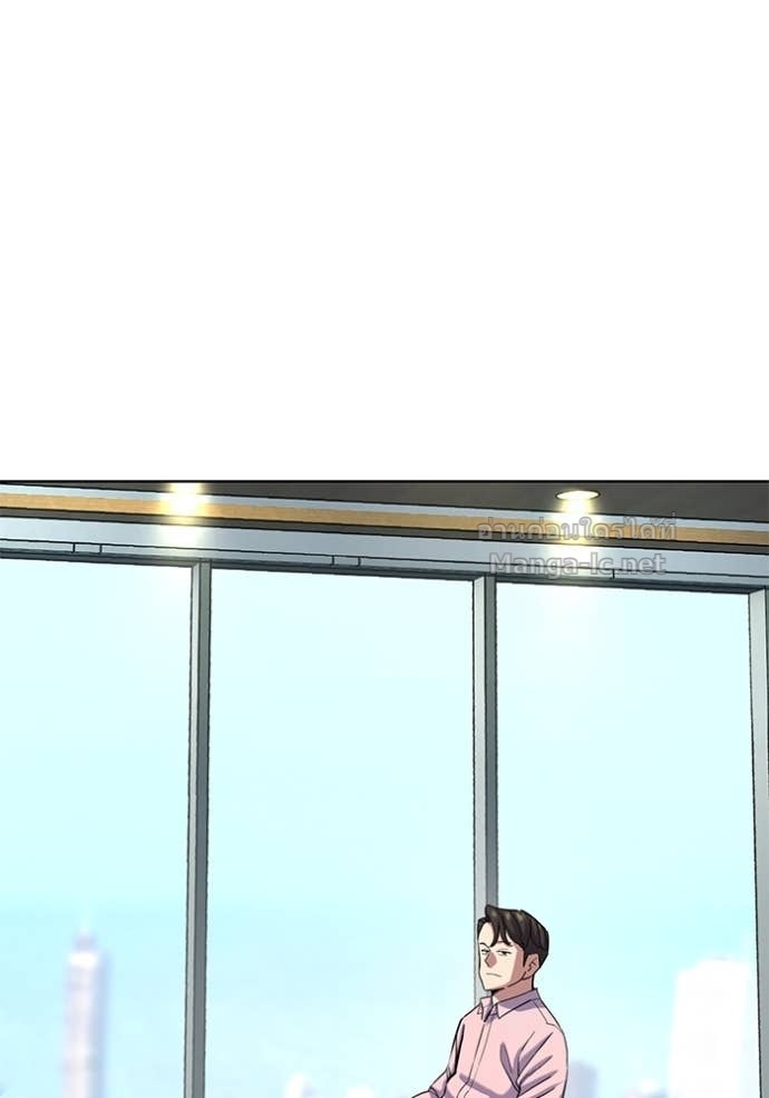 Doujin-Lc- อ่าน โดจิน มังฮวา เกาหลี ญี่ปุ่น จีน แปลไทย Reborn Rich ตอนที่ 1 2 3 4 5 6 7 8 9 10 11 12 13 14 ฟรี ไม่มีโฆษณา อ่าน โดจิน Manhwa เกาหลี ญี่ปุ่น จีน เรามีครบ คัดมาให้เน้นๆ โดจิน 18+ รับประกันความฟินโดย Doujin Lc