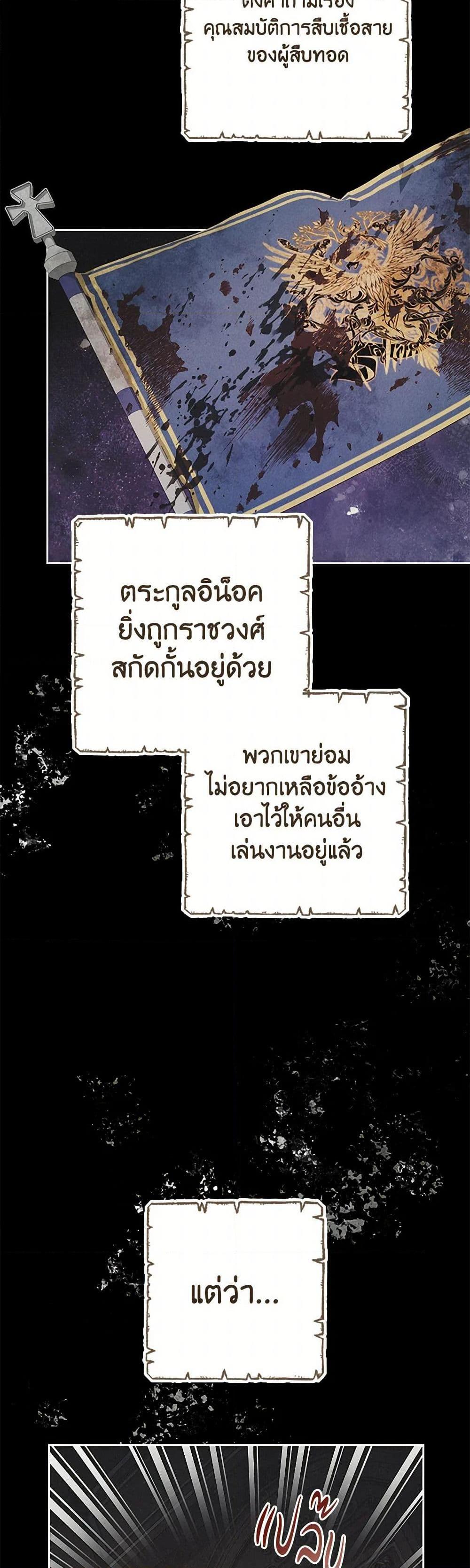 Manga-lc-com อ่านมังงะ อ่านการ์ตูน ออนไลน์ ฟรี Please Treat Your Friends Preciously ตอนที่ 1 2 3 4 5 6 7 8 9 10 11 12 13 14 ฟรี ไม่มีโฆษณา Manga-lc - อ่าน มังงะ อ่าน การ์ตูน ออนไลน์ อ่านมังงะ ฟรี