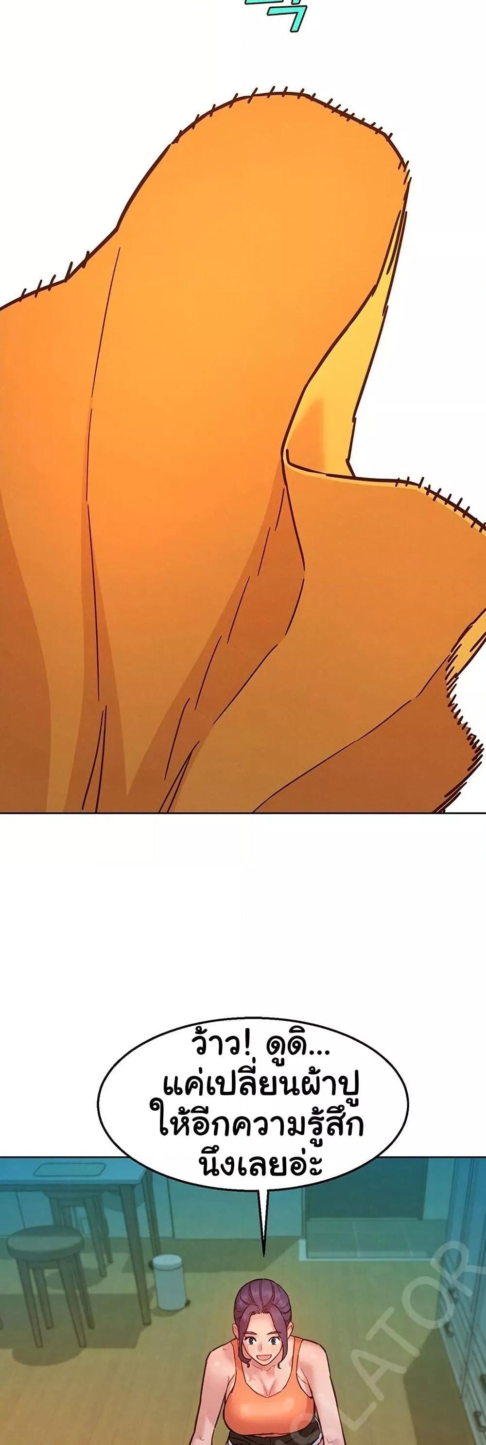 Doujin-Lc- อ่าน โดจิน มังฮวา เกาหลี ญี่ปุ่น จีน แปลไทย Let’s Hang Out from Today ตอนที่ 1 2 3 4 5 6 7 8 9 10 11 12 13 14 ฟรี ไม่มีโฆษณา อ่าน โดจิน Manhwa เกาหลี ญี่ปุ่น จีน เรามีครบ คัดมาให้เน้นๆ โดจิน 18+ รับประกันความฟินโดย  Doujin Lc