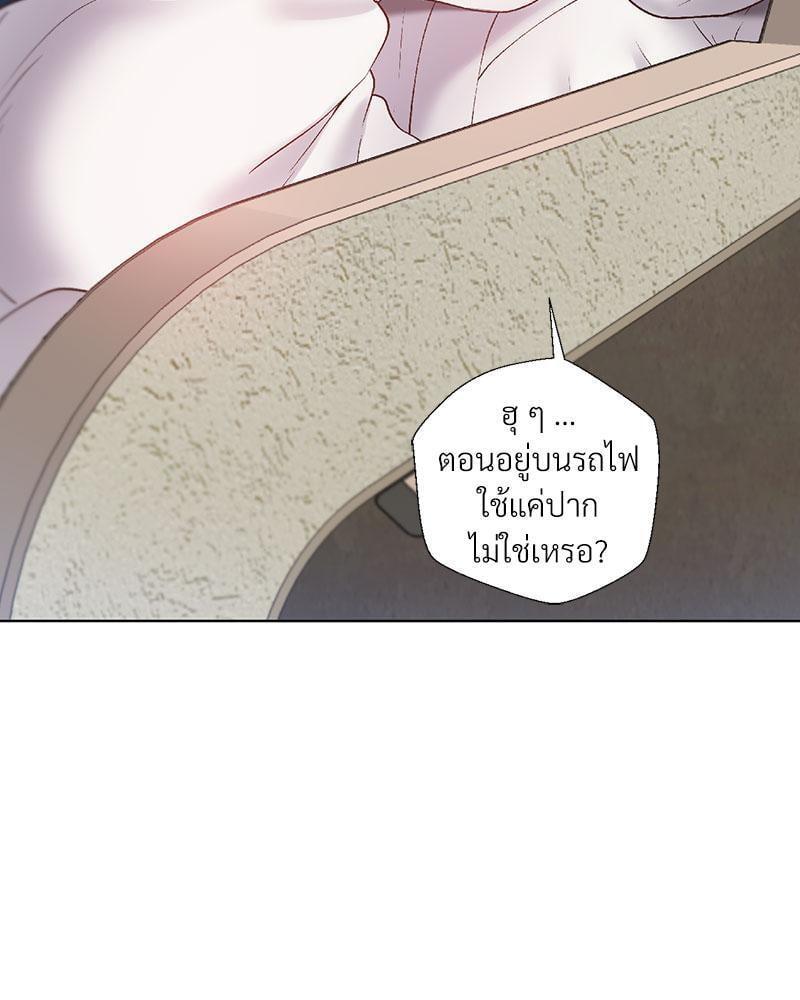Doujin-Lc- อ่าน โดจิน มังฮวา เกาหลี ญี่ปุ่น จีน แปลไทย Family with Benefits ตอนที่ 1 2 3 4 5 6 7 8 9 10 11 12 13 14 ฟรี ไม่มีโฆษณา อ่าน โดจิน Manhwa เกาหลี ญี่ปุ่น จีน เรามีครบ คัดมาให้เน้นๆ โดจิน 18+ รับประกันความฟินโดย  Doujin Lc