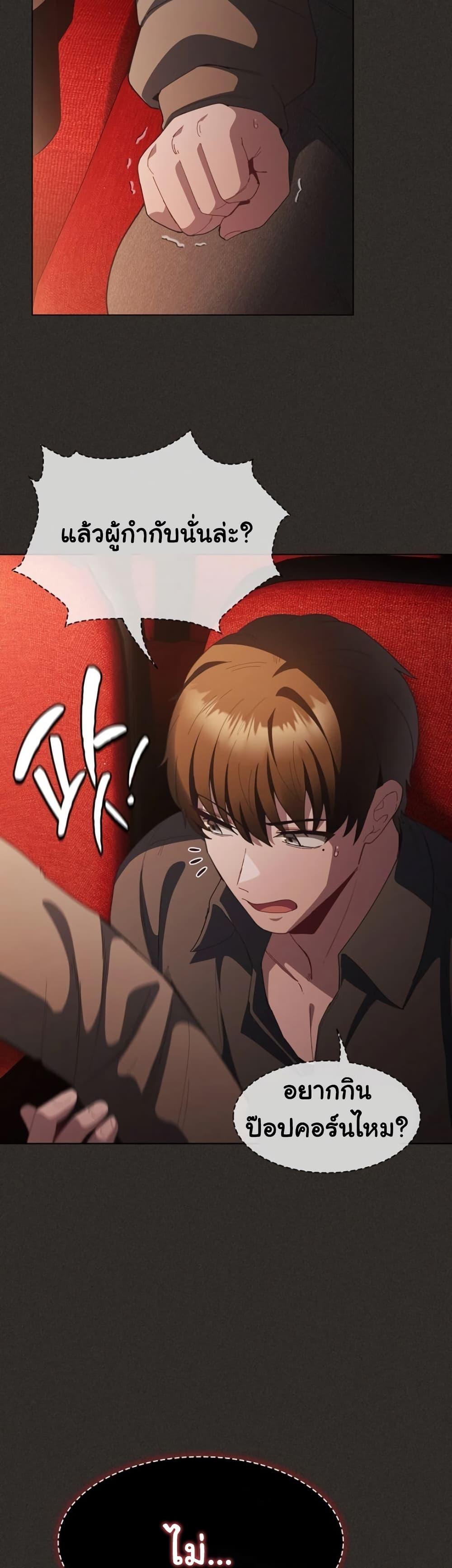 Doujin-Lc- อ่าน โดจิน มังฮวา เกาหลี ญี่ปุ่น จีน แปลไทย Believe Me! ตอนที่ 1 2 3 4 5 6 7 8 9 10 11 12 13 14 ฟรี ไม่มีโฆษณา อ่าน โดจิน Manhwa เกาหลี ญี่ปุ่น จีน เรามีครบ คัดมาให้เน้นๆ โดจิน 18+ รับประกันความฟินโดย  Doujin Lc