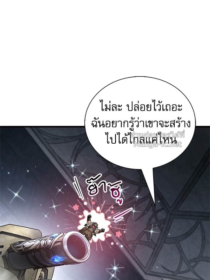 Doujin-Lc- อ่าน โดจิน มังฮวา เกาหลี ญี่ปุ่น จีน แปลไทย หยุดนะจอมมาร ฮีโร่ล้อมไว้หมดแล้ว ตอนที่ 1 2 3 4 5 6 7 8 9 10 11 12 13 14 ฟรี ไม่มีโฆษณา อ่าน โดจิน Manhwa เกาหลี ญี่ปุ่น จีน เรามีครบ คัดมาให้เน้นๆ โดจิน 18+ รับประกันความฟินโดย Doujin Lc