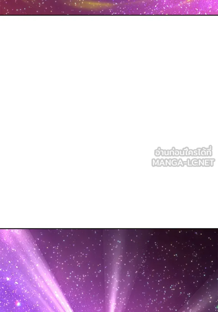 +99 ท่อนไม้พร้อมบวก ตอนที่ 14 รูปที่ 357