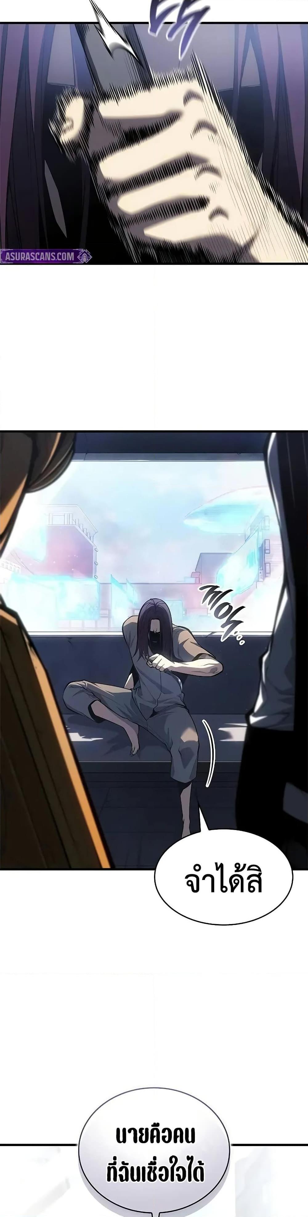 Manga-lc-com อ่านมังงะ อ่านการ์ตูน ออนไลน์ ฟรี Bad Bone Blood ตอนที่ 1 2 3 4 5 6 7 8 9 10 11 12 13 14 ฟรี ไม่มีโฆษณา Manga-lc - อ่าน มังงะ อ่าน การ์ตูน ออนไลน์ อ่านมังงะ ฟรี