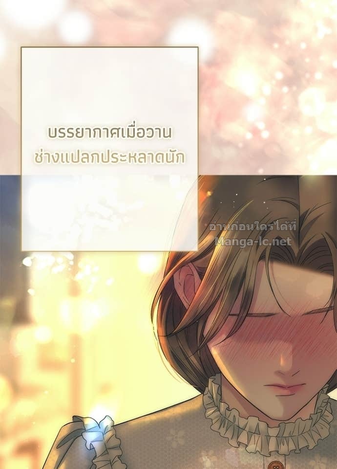 Doujin-Lc- อ่าน โดจิน มังฮวา เกาหลี ญี่ปุ่น จีน แปลไทย องค์ชายผู้อื้อฉาว ตอนที่ 1 2 3 4 5 6 7 8 9 10 11 12 13 14 ฟรี ไม่มีโฆษณา อ่าน โดจิน Manhwa เกาหลี ญี่ปุ่น จีน เรามีครบ คัดมาให้เน้นๆ โดจิน 18+ รับประกันความฟินโดย Doujin Lc