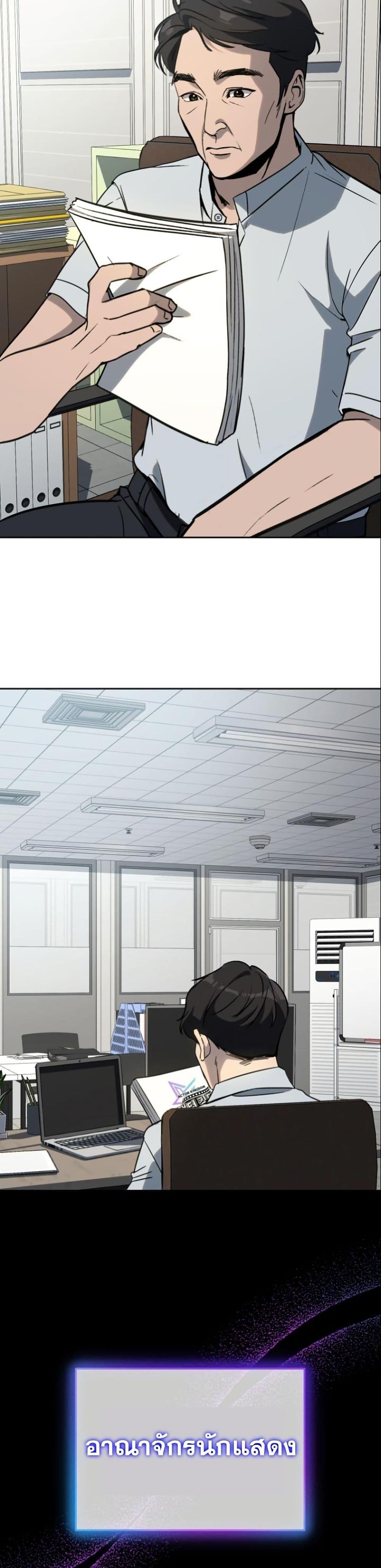 Manga-lc-com อ่านมังงะ อ่านการ์ตูน ออนไลน์ ฟรี A Thousand Faces ตอนที่ 1 2 3 4 5 6 7 8 9 10 11 12 13 14 ฟรี ไม่มีโฆษณา Manga-lc - อ่าน มังงะ อ่าน การ์ตูน ออนไลน์ อ่านมังงะ ฟรี