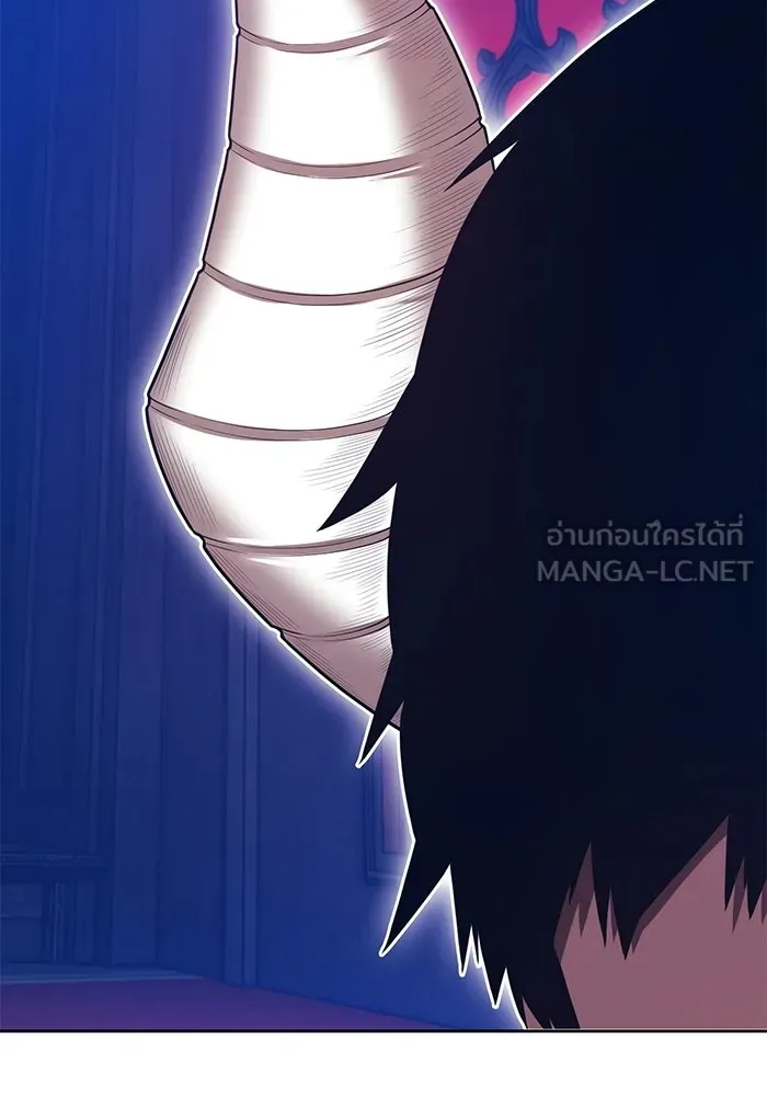 +99 ท่อนไม้พร้อมบวก ตอนที่ 120 ฮันซารัง (3) รูปที่ 63