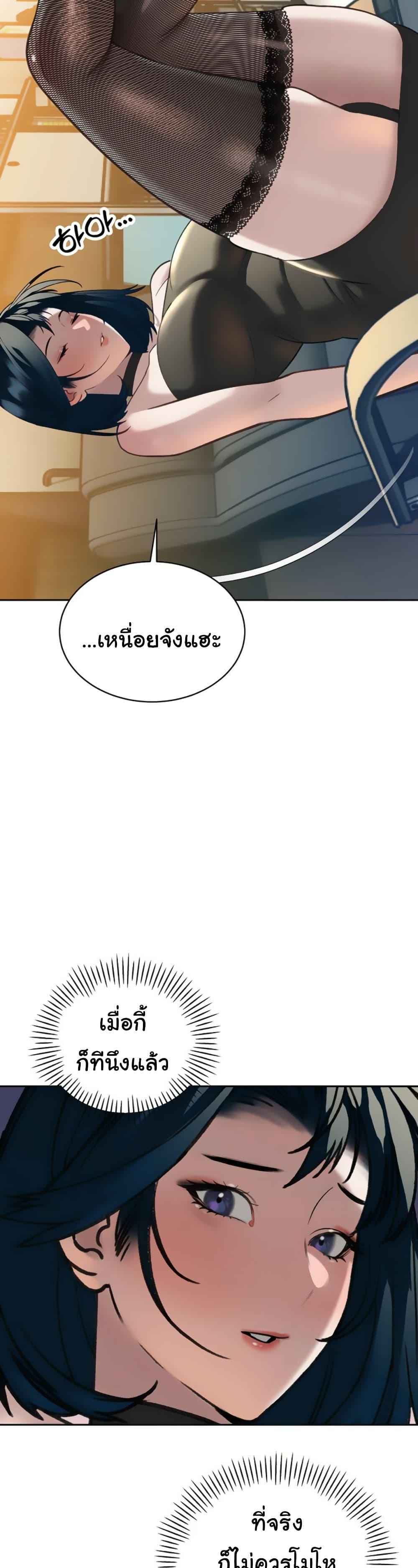 Doujin-Lc- อ่าน โดจิน มังฮวา เกาหลี ญี่ปุ่น จีน แปลไทย Father Is Eating ตอนที่ 1 2 3 4 5 6 7 8 9 10 11 12 13 14 ฟรี ไม่มีโฆษณา อ่าน โดจิน Manhwa เกาหลี ญี่ปุ่น จีน เรามีครบ คัดมาให้เน้นๆ โดจิน 18+ รับประกันความฟินโดย  Doujin Lc