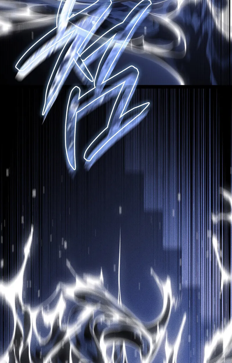 Regressing as the Reincarnated Bastard of the Sword Clan ตอนที่ ตอนที่ 70 รูปที่ 149