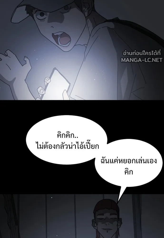 Manga-lc-com อ่านมังงะ อ่านการ์ตูน ออนไลน์ ฟรี วันดีคืนดี โซลก็ ตอนที่ 1 2 3 4 5 6 7 8 9 10 11 12 13 14 ฟรี ไม่มีโฆษณา Manga-lc - อ่าน มังงะ อ่าน การ์ตูน ออนไลน์ อ่านมังงะ ฟรี
