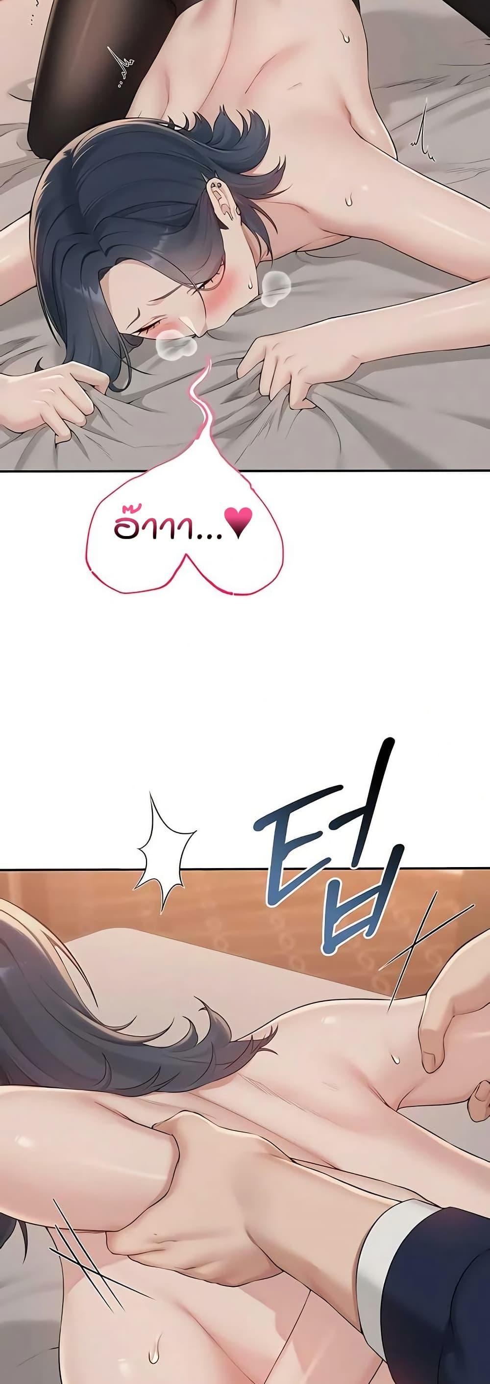 Doujin-Lc- อ่าน โดจิน มังฮวา เกาหลี ญี่ปุ่น จีน แปลไทย College Hot Girlfriends ตอนที่ 1 2 3 4 5 6 7 8 9 10 11 12 13 14 ฟรี ไม่มีโฆษณา อ่าน โดจิน Manhwa เกาหลี ญี่ปุ่น จีน เรามีครบ คัดมาให้เน้นๆ โดจิน 18+ รับประกันความฟินโดย  Doujin Lc