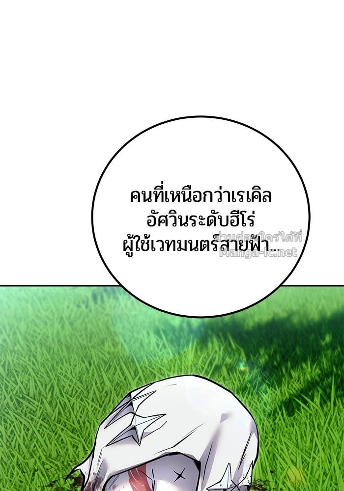 Doujin-Lc- อ่าน โดจิน มังฮวา เกาหลี ญี่ปุ่น จีน แปลไทย แกร่งเกินผู้กล้า แต่ซ่าไม่ได้ ตอนที่ 1 2 3 4 5 6 7 8 9 10 11 12 13 14 ฟรี ไม่มีโฆษณา อ่าน โดจิน Manhwa เกาหลี ญี่ปุ่น จีน เรามีครบ คัดมาให้เน้นๆ โดจิน 18+ รับประกันความฟินโดย Doujin Lc