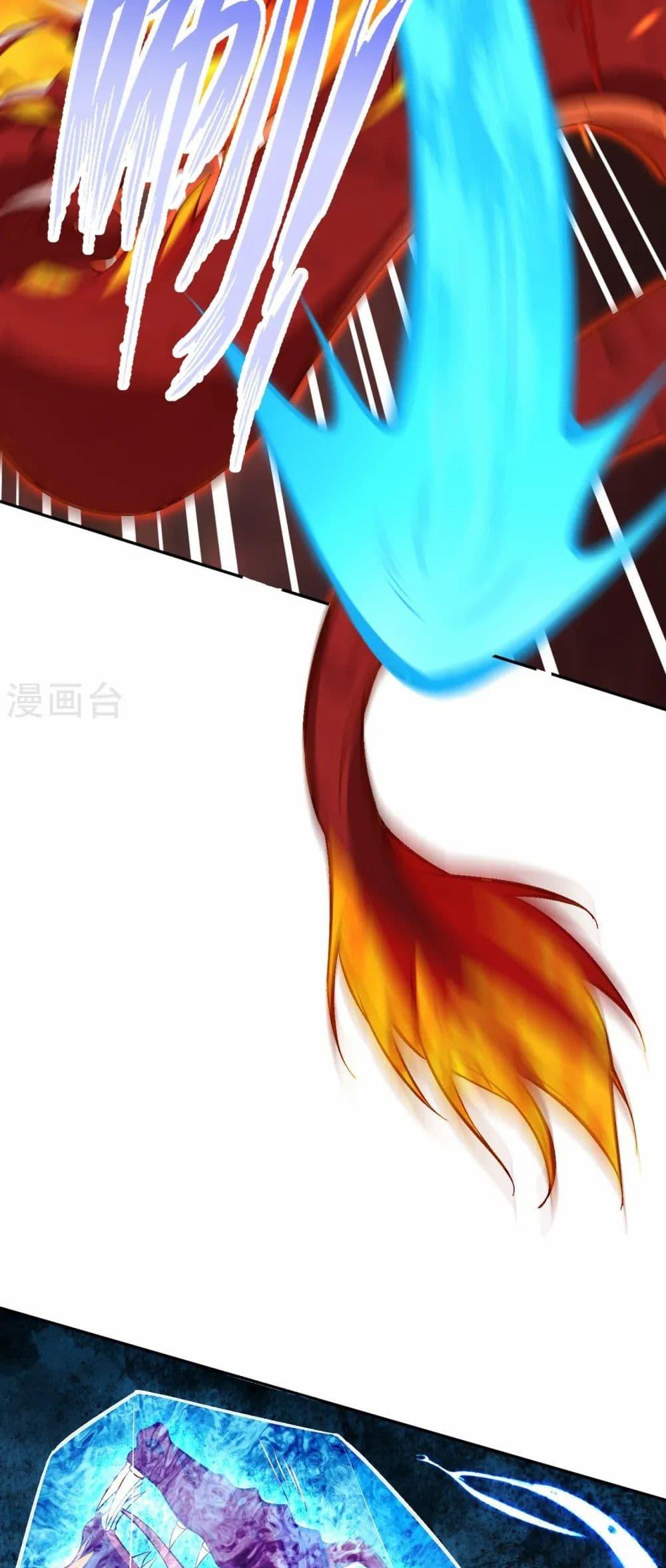 Manga-lc-com อ่านมังงะ อ่านการ์ตูน ออนไลน์ ฟรี Against the Gods อสูรพลิกฟ้า ตอนที่ 1 2 3 4 5 6 7 8 9 10 11 12 13 14 ฟรี ไม่มีโฆษณา Manga-lc - อ่าน มังงะ อ่าน การ์ตูน ออนไลน์ อ่านมังงะ ฟรี