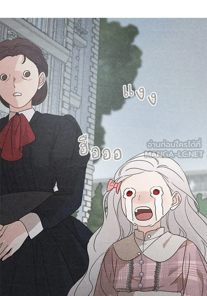 ครอบครัวสามีเห็นทีจะคลั่งรัก ตอนที่ 111 รูปที่ 48