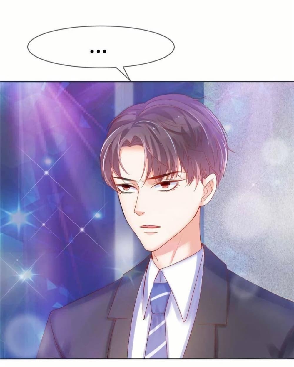 Manga-lc-com อ่านมังงะ อ่านการ์ตูน ออนไลน์ ฟรี PrinceCharming ตอนที่ 1 2 3 4 5 6 7 8 9 10 11 12 13 14 ฟรี ไม่มีโฆษณา Manga-lc - อ่าน มังงะ อ่าน การ์ตูน ออนไลน์ อ่านมังงะ ฟรี