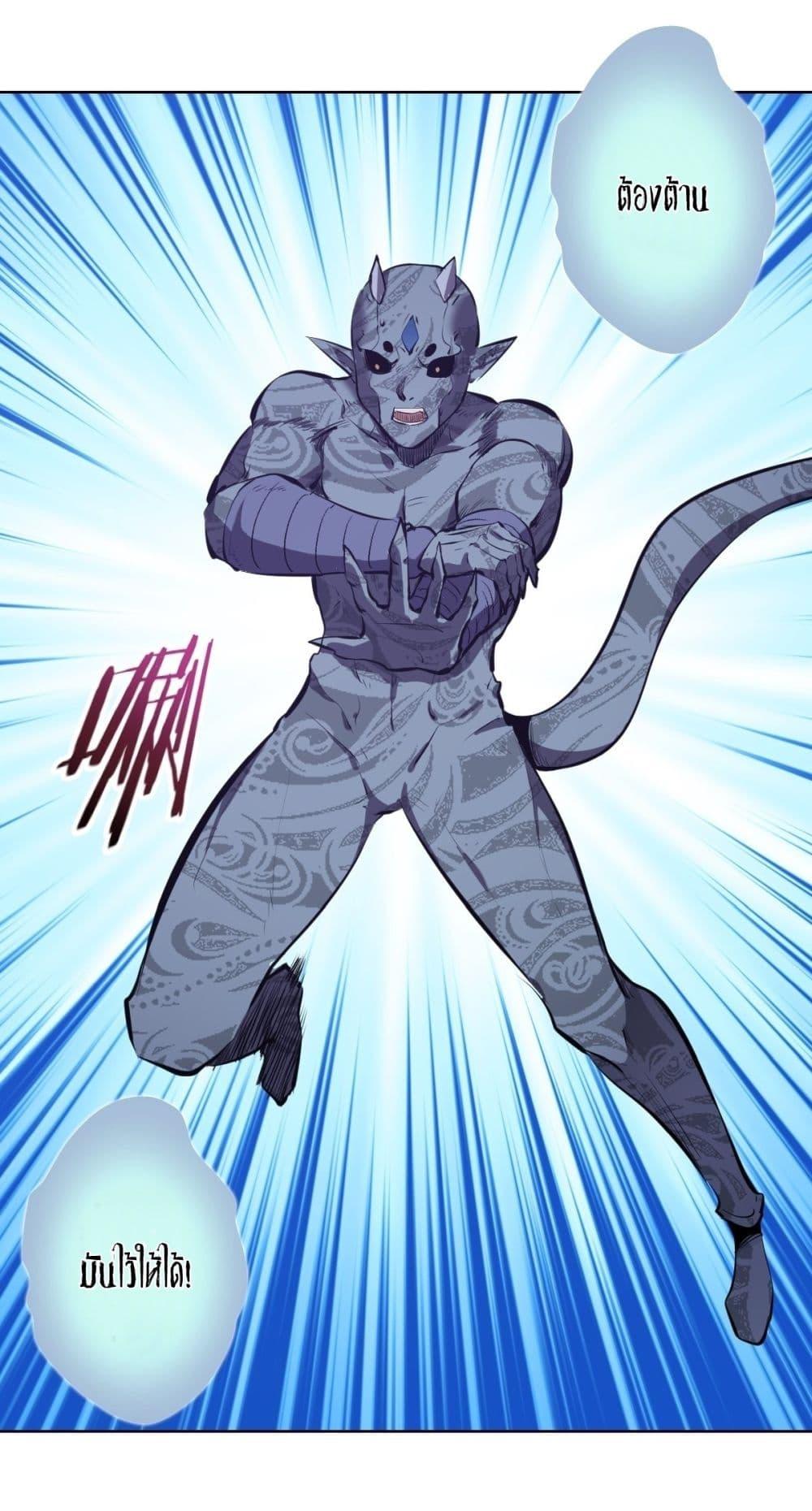 Manga-lc-com อ่านมังงะ อ่านการ์ตูน ออนไลน์ ฟรี King star emperor ตอนที่ 1 2 3 4 5 6 7 8 9 10 11 12 13 14 ฟรี ไม่มีโฆษณา Manga-lc - อ่าน มังงะ อ่าน การ์ตูน ออนไลน์ อ่านมังงะ ฟรี