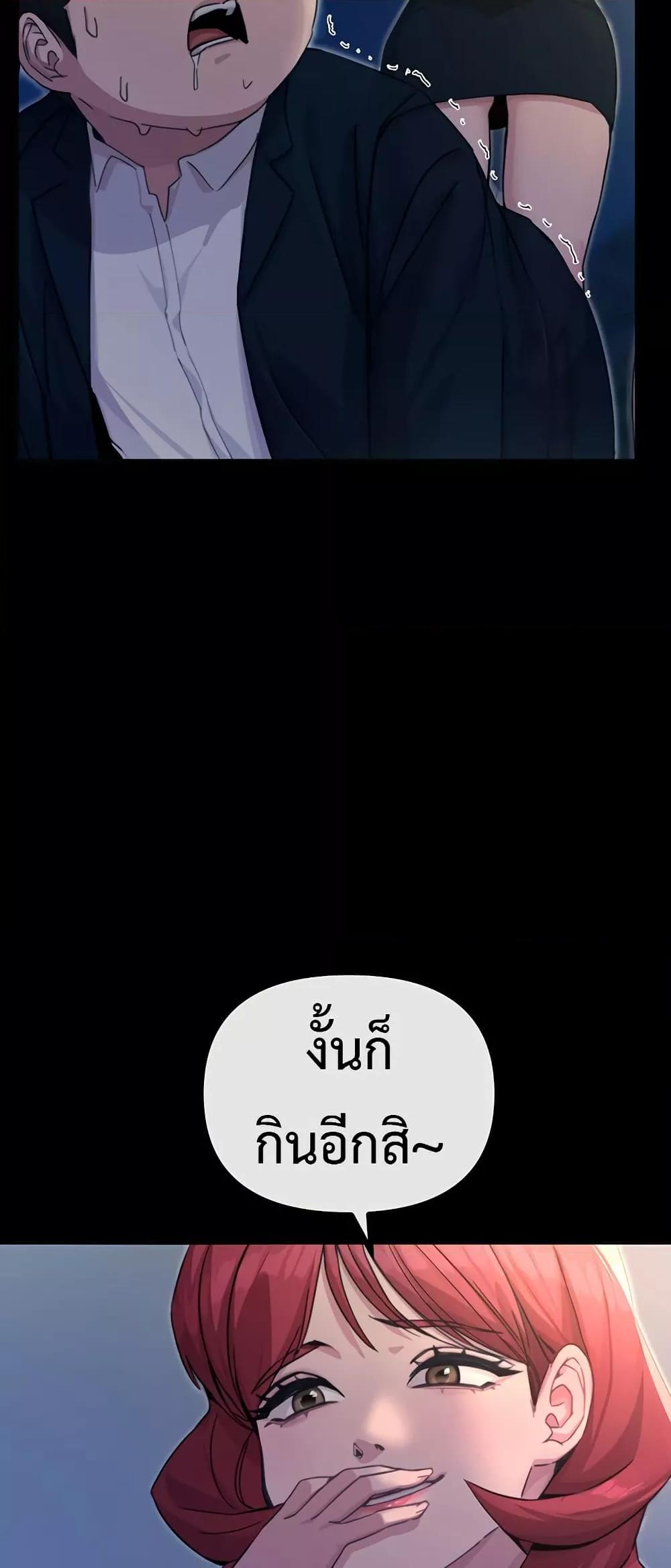 Doujin-Lc- อ่าน โดจิน มังฮวา เกาหลี ญี่ปุ่น จีน แปลไทย You Won’t Get Me Twice ตอนที่ 1 2 3 4 5 6 7 8 9 10 11 12 13 14 ฟรี ไม่มีโฆษณา อ่าน โดจิน Manhwa เกาหลี ญี่ปุ่น จีน เรามีครบ คัดมาให้เน้นๆ โดจิน 18+ รับประกันความฟินโดย  Doujin Lc