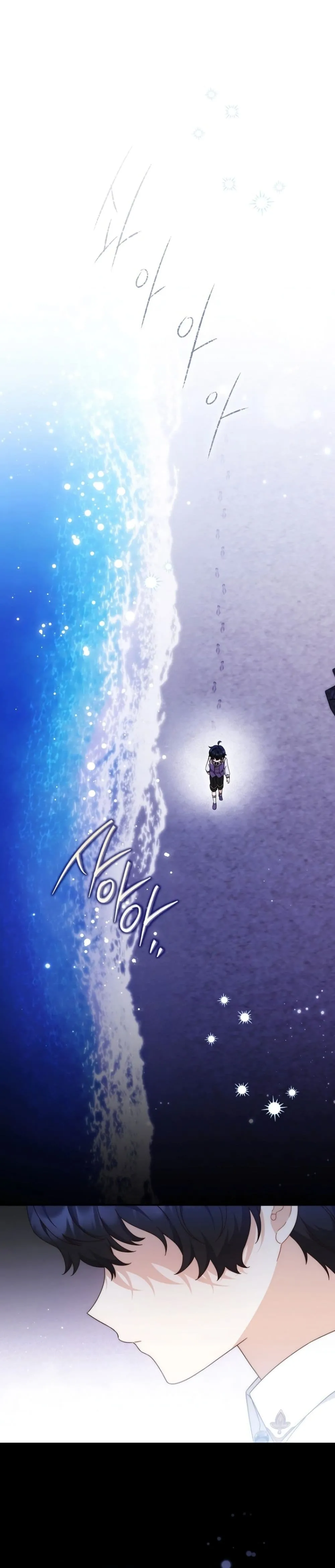 Manga-lc-com อ่านมังงะ อ่านการ์ตูน ออนไลน์ ฟรี The Emperor’s Marriage Scam ตอนที่ 1 2 3 4 5 6 7 8 9 10 11 12 13 14 ฟรี ไม่มีโฆษณา Manga-lc - อ่าน มังงะ อ่าน การ์ตูน ออนไลน์ อ่านมังงะ ฟรี