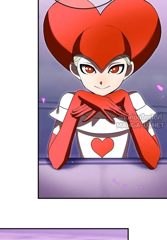 ฮันเตอร์สกิลโกง ตอนที่ 43 รูปที่ 160