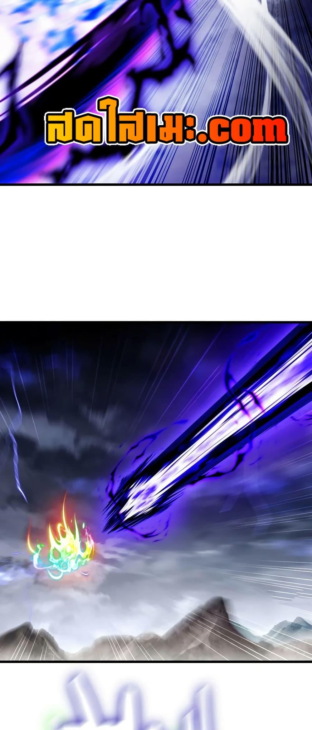 Manga-lc-com อ่านมังงะ อ่านการ์ตูน ออนไลน์ ฟรี My Wife is a Demon Queen ตอนที่ 1 2 3 4 5 6 7 8 9 10 11 12 13 14 ฟรี ไม่มีโฆษณา Manga-lc - อ่าน มังงะ อ่าน การ์ตูน ออนไลน์ อ่านมังงะ ฟรี