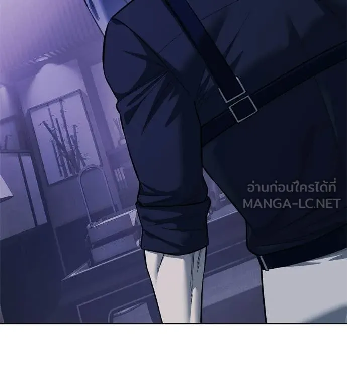 มัจจุราชชุดแดง ตอนที่ 40 รูปที่ 135