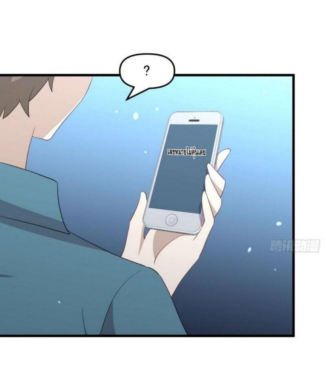 Manga-lc-com อ่านมังงะ อ่านการ์ตูน ออนไลน์ ฟรี Immortal Swordsman in the Reverse World ตอนที่ 1 2 3 4 5 6 7 8 9 10 11 12 13 14 ฟรี ไม่มีโฆษณา Manga-lc - อ่าน มังงะ อ่าน การ์ตูน ออนไลน์ อ่านมังงะ ฟรี