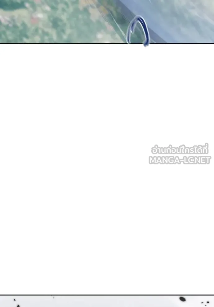 ราชินีจอมมาร ตอนที่ 9 รูปที่ 74