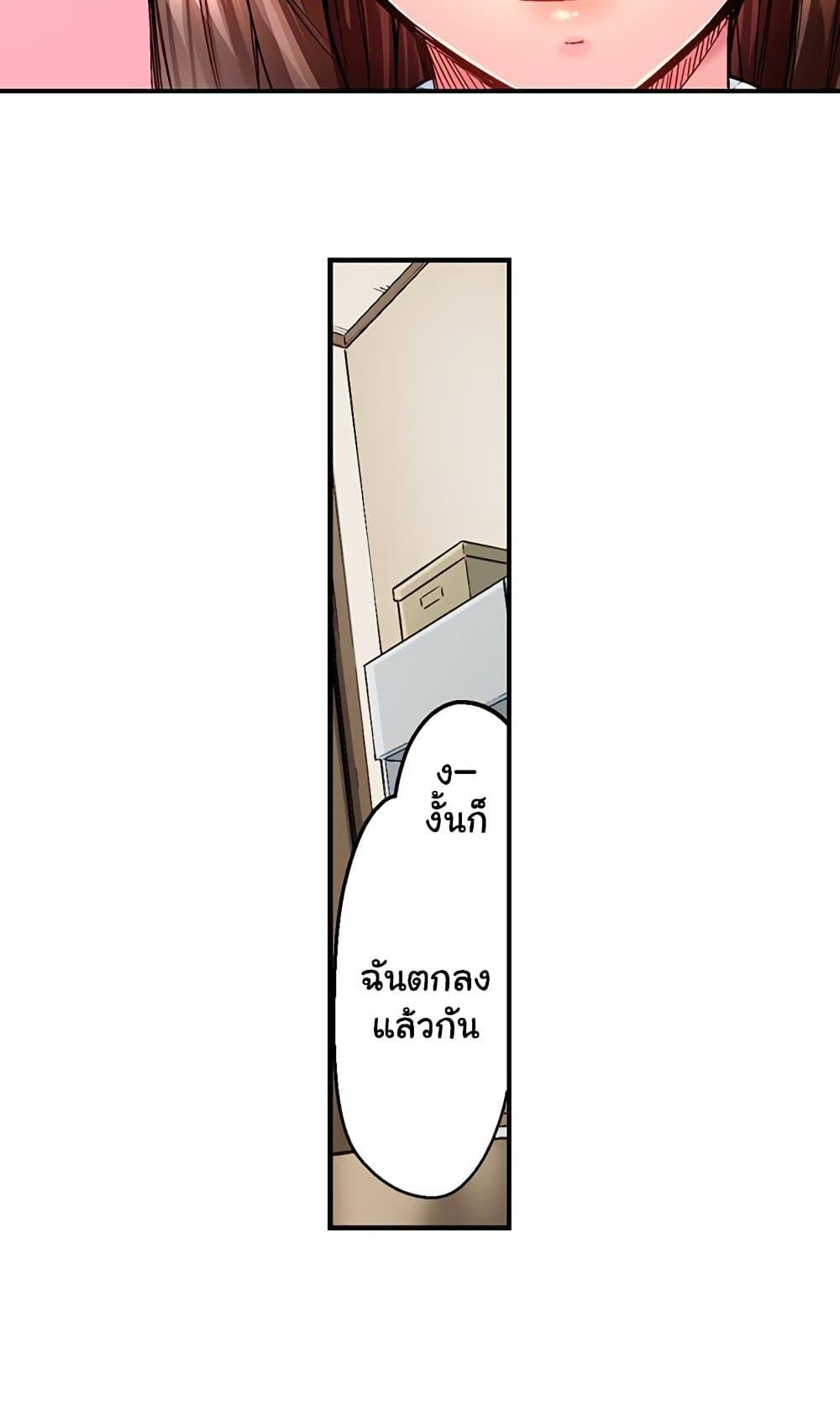 Doujin-Lc- อ่าน โดจิน มังฮวา เกาหลี ญี่ปุ่น จีน แปลไทย Simple Yet Sexy ตอนที่ 1 2 3 4 5 6 7 8 9 10 11 12 13 14 ฟรี ไม่มีโฆษณา อ่าน โดจิน Manhwa เกาหลี ญี่ปุ่น จีน เรามีครบ คัดมาให้เน้นๆ โดจิน 18+ รับประกันความฟินโดย  Doujin Lc