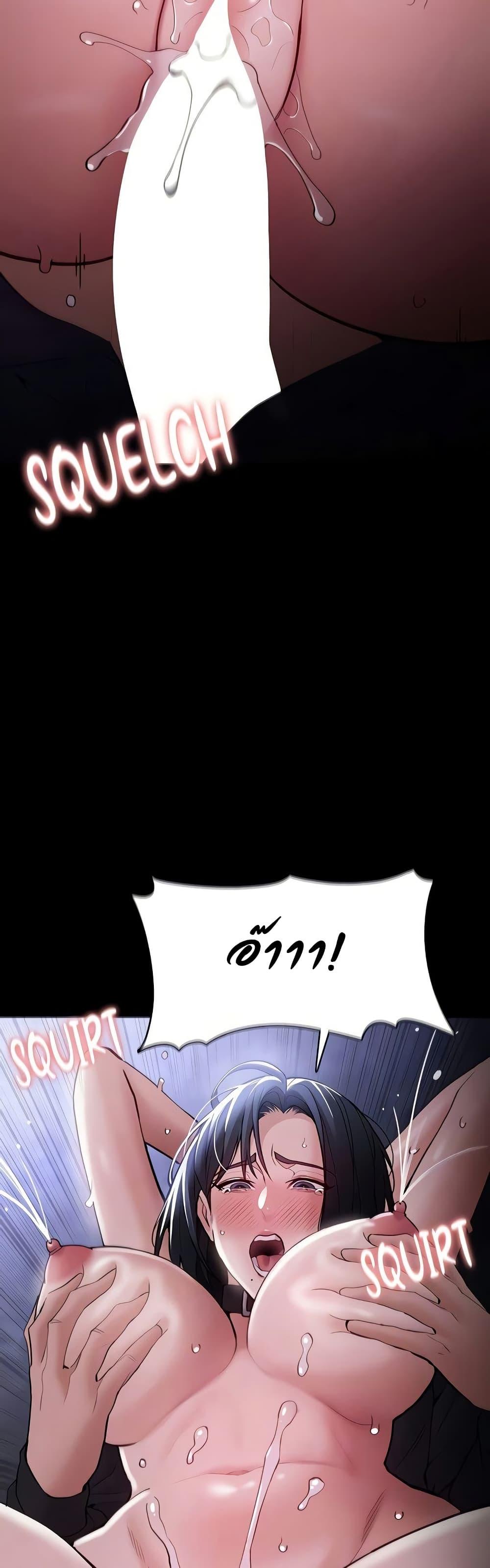 Doujin-Lc- อ่าน โดจิน มังฮวา เกาหลี ญี่ปุ่น จีน แปลไทย Pervert Diary ตอนที่ 1 2 3 4 5 6 7 8 9 10 11 12 13 14 ฟรี ไม่มีโฆษณา อ่าน โดจิน Manhwa เกาหลี ญี่ปุ่น จีน เรามีครบ คัดมาให้เน้นๆ โดจิน 18+ รับประกันความฟินโดย  Doujin Lc