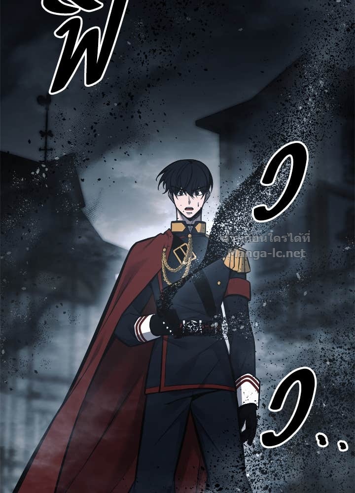 Doujin-Lc- อ่าน โดจิน มังฮวา เกาหลี ญี่ปุ่น จีน แปลไทย ผู้พิชิตเกมป้องกันฐาน ตอนที่ 1 2 3 4 5 6 7 8 9 10 11 12 13 14 ฟรี ไม่มีโฆษณา อ่าน โดจิน Manhwa เกาหลี ญี่ปุ่น จีน เรามีครบ คัดมาให้เน้นๆ โดจิน 18+ รับประกันความฟินโดย Doujin Lc