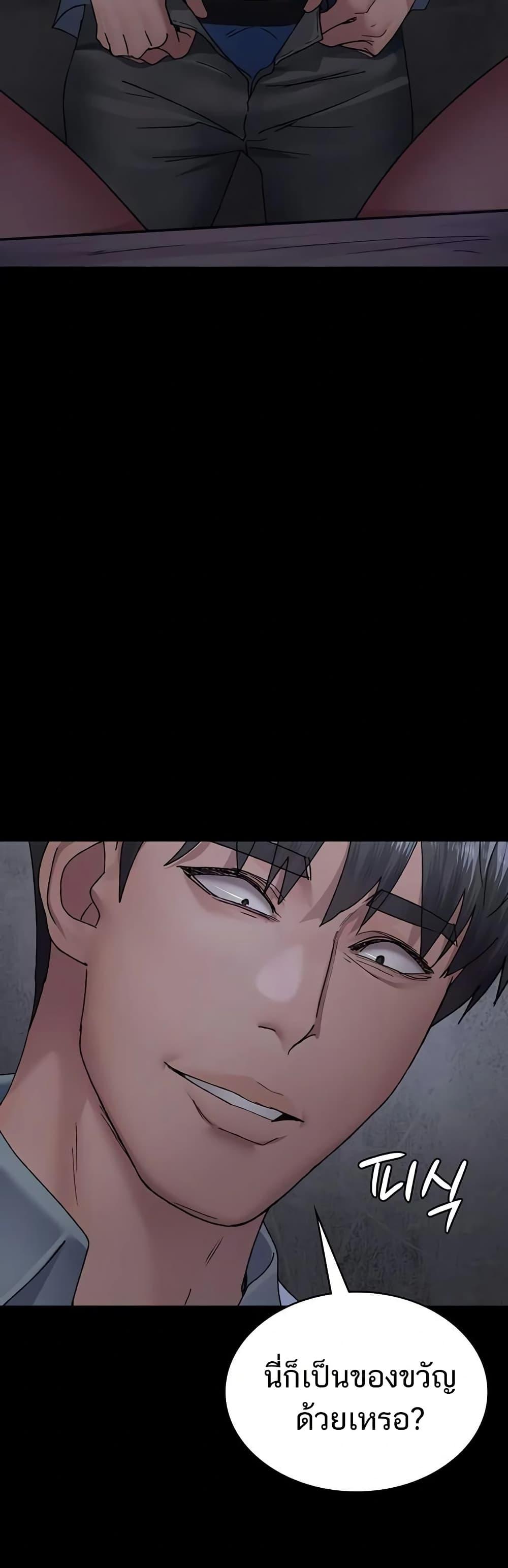Doujin-Lc- อ่าน โดจิน มังฮวา เกาหลี ญี่ปุ่น จีน แปลไทย Night Hospital ตอนที่ 1 2 3 4 5 6 7 8 9 10 11 12 13 14 ฟรี ไม่มีโฆษณา อ่าน โดจิน Manhwa เกาหลี ญี่ปุ่น จีน เรามีครบ คัดมาให้เน้นๆ โดจิน 18+ รับประกันความฟินโดย  Doujin Lc