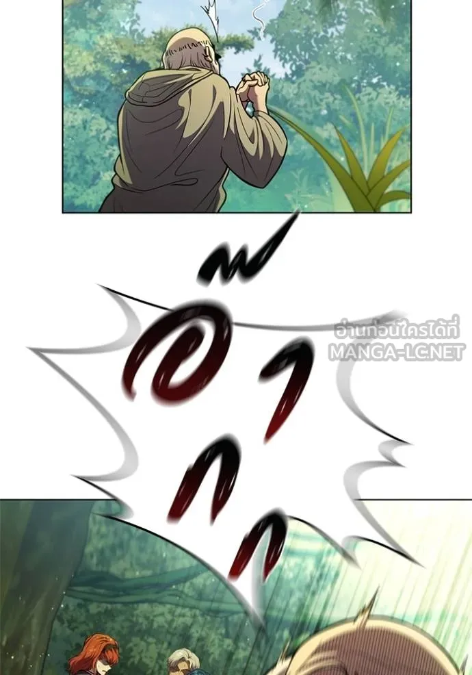 เกิดใหม่ในร่างดยุก ตอนที่ 71 รูปที่ 57