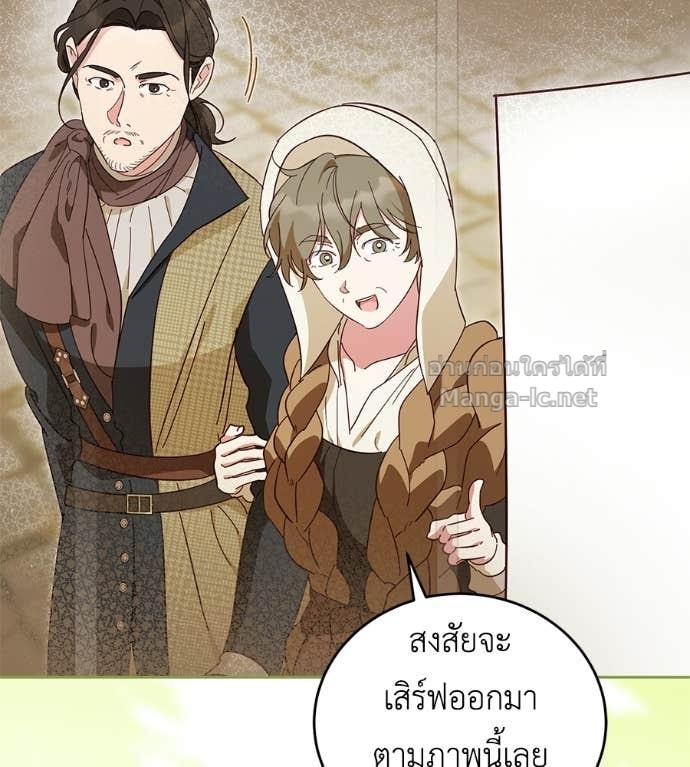 Doujin-Lc- อ่าน โดจิน มังฮวา เกาหลี ญี่ปุ่น จีน แปลไทย แกรนด์ดัชเชสล็อกมง ตอนที่ 1 2 3 4 5 6 7 8 9 10 11 12 13 14 ฟรี ไม่มีโฆษณา อ่าน โดจิน Manhwa เกาหลี ญี่ปุ่น จีน เรามีครบ คัดมาให้เน้นๆ โดจิน 18+ รับประกันความฟินโดย Doujin Lc