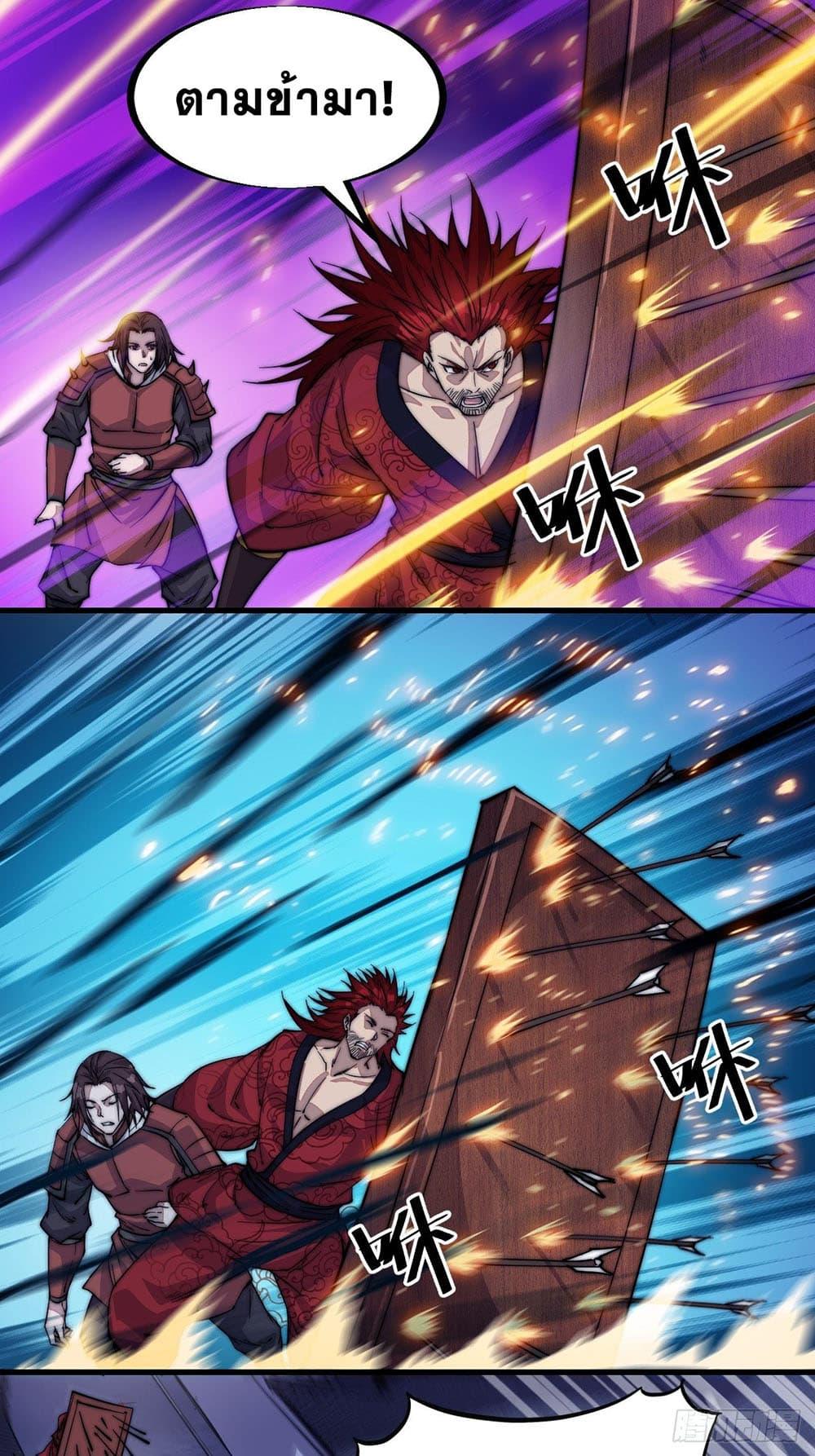 Manga-lc-com อ่านมังงะ อ่านการ์ตูน ออนไลน์ ฟรี It Starts With A Mountain ตอนที่ 1 2 3 4 5 6 7 8 9 10 11 12 13 14 ฟรี ไม่มีโฆษณา Manga-lc - อ่าน มังงะ อ่าน การ์ตูน ออนไลน์ อ่านมังงะ ฟรี