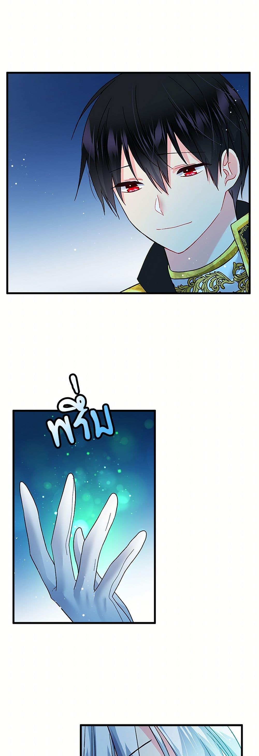 Manga-lc-com อ่านมังงะ อ่านการ์ตูน ออนไลน์ ฟรี The Lady’s Butler ตอนที่ 1 2 3 4 5 6 7 8 9 10 11 12 13 14 ฟรี ไม่มีโฆษณา Manga-lc - อ่าน มังงะ อ่าน การ์ตูน ออนไลน์ อ่านมังงะ ฟรี